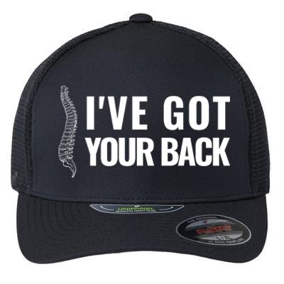 Ive Got Your Back Anatomy Funny Chiropractor Orthopedic Meaningful Gift Flexfit Unipanel Trucker Cap