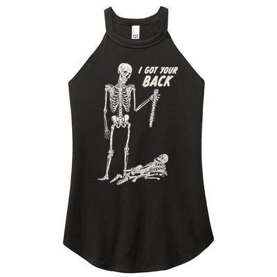 I Got Your Back Halloween Skeleton Skull Sarcastic Women's Perfect Tri Rocker Tank