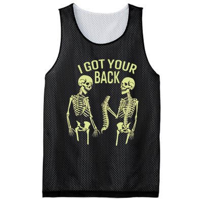 I Got Your Back Halloween Skeleton Skull Sarcastic Mesh Reversible Basketball Jersey Tank