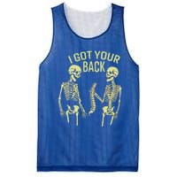 I Got Your Back Halloween Skeleton Skull Sarcastic Mesh Reversible Basketball Jersey Tank