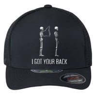 I Got Your Back Funny Skeleton Flexfit Unipanel Trucker Cap