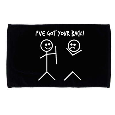 I'VE GOT YOUR BACK FUNNY Microfiber Hand Towel