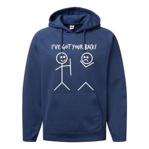 I'VE GOT YOUR BACK FUNNY Performance Fleece Hoodie