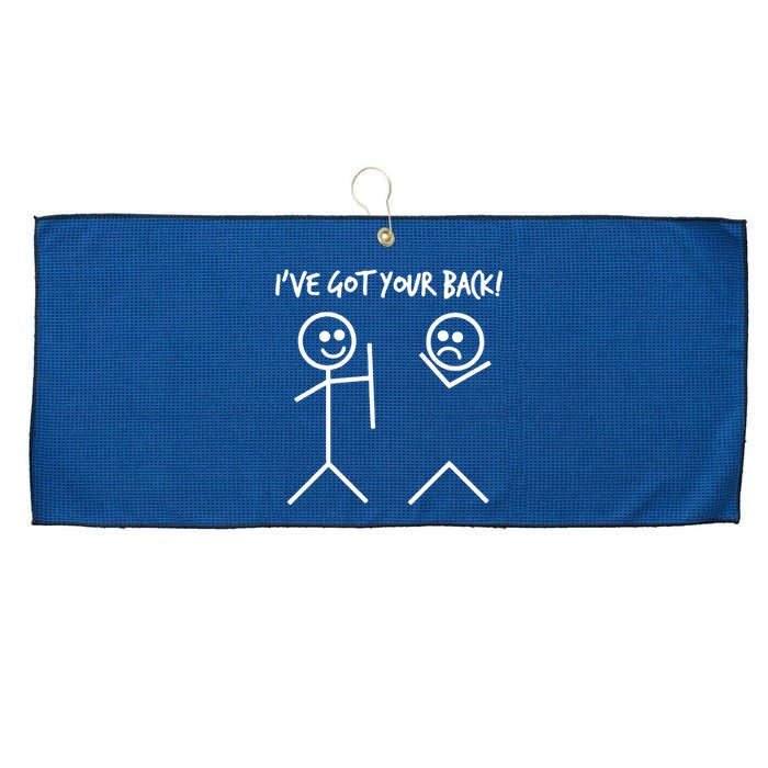 I'VE GOT YOUR BACK FUNNY Large Microfiber Waffle Golf Towel