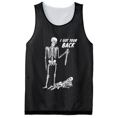 I Got Your Back Halloween Skeleton Skull Sarcastic Mesh Reversible Basketball Jersey Tank