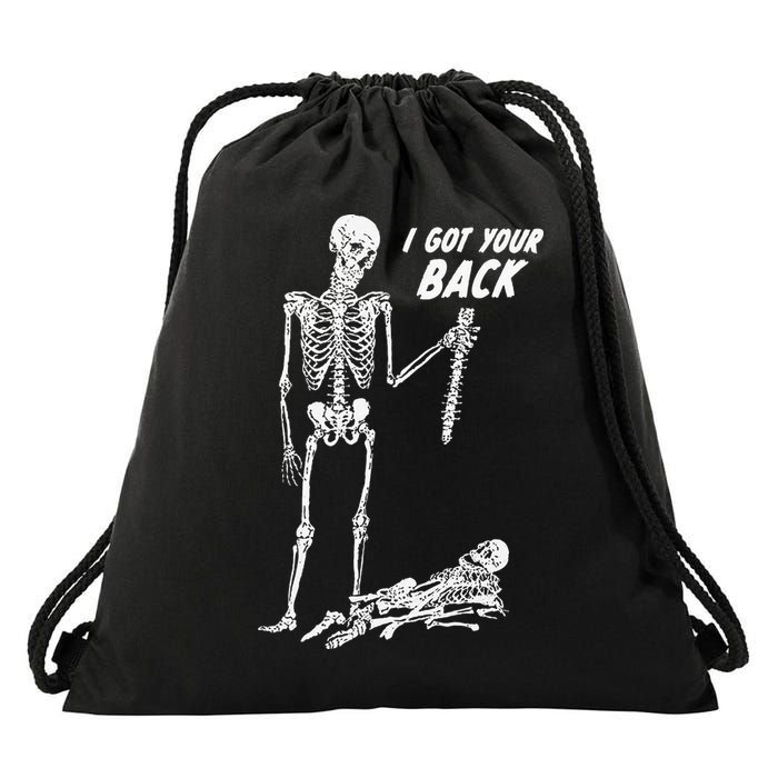 I Got Your Back Halloween Skeleton Skull Sarcastic Drawstring Bag