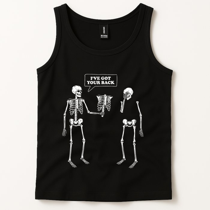 Ive Got Your Back | Funny Skeleton Pun Tank Top