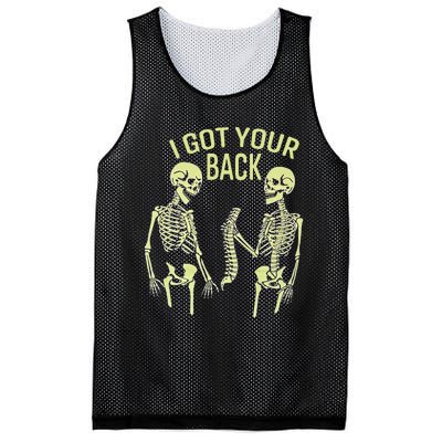 I Got Your Back Halloween Skeleton Skull Sarcastic Mesh Reversible Basketball Jersey Tank