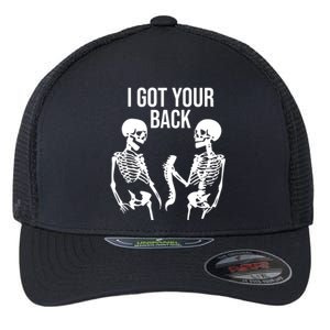 I Got Your Back Funny Skeleton Flexfit Unipanel Trucker Cap