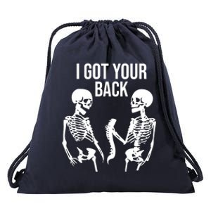 I Got Your Back Funny Skeleton Drawstring Bag