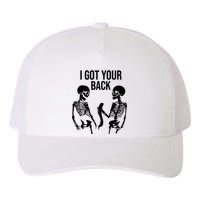 I Got Your Back Funny Skeleton Yupoong Adult 5-Panel Trucker Hat