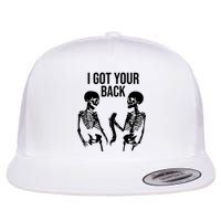 I Got Your Back Funny Skeleton Flat Bill Trucker Hat