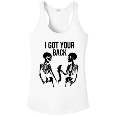 I Got Your Back Funny Skeleton Ladies PosiCharge Competitor Racerback Tank