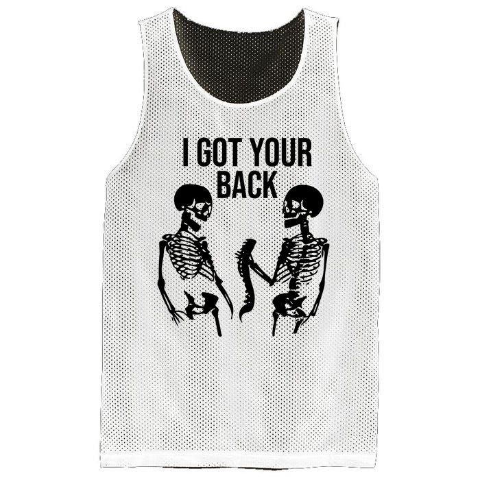 I Got Your Back Funny Skeleton Mesh Reversible Basketball Jersey Tank