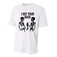 I Got Your Back Funny Skeleton Youth Performance Sprint T-Shirt