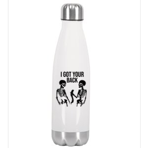 I Got Your Back Funny Skeleton Stainless Steel Insulated Water Bottle