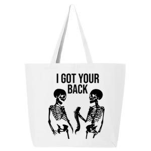 I Got Your Back Funny Skeleton 25L Jumbo Tote