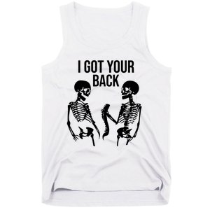 I Got Your Back Funny Skeleton Tank Top