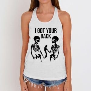 I Got Your Back Funny Skeleton Women's Knotted Racerback Tank