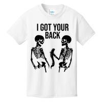 I Got Your Back Funny Skeleton Kids T-Shirt