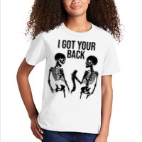 I Got Your Back Funny Skeleton Kids T-Shirt