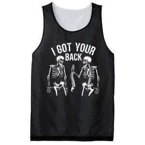 I Got Your Back Skeleton Spine Halloween Costume Mesh Reversible Basketball Jersey Tank