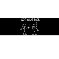 I Got Your Back Stick Figure Bumper Sticker