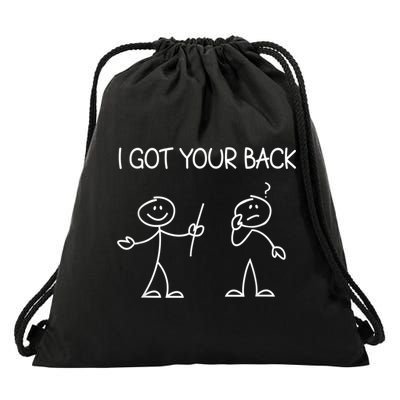 I Got Your Back Stick Figure Drawstring Bag