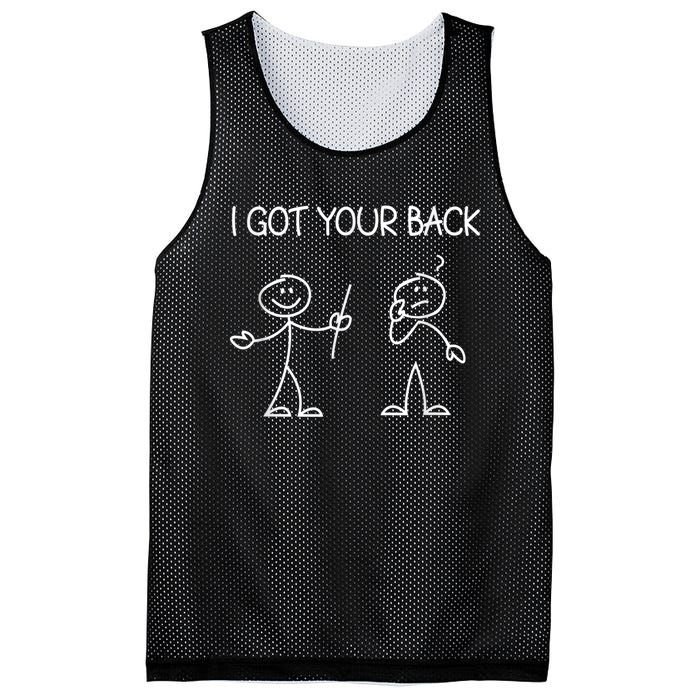 I Got Your Back Stick Figure Mesh Reversible Basketball Jersey Tank