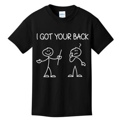 I Got Your Back Stick Figure Kids T-Shirt