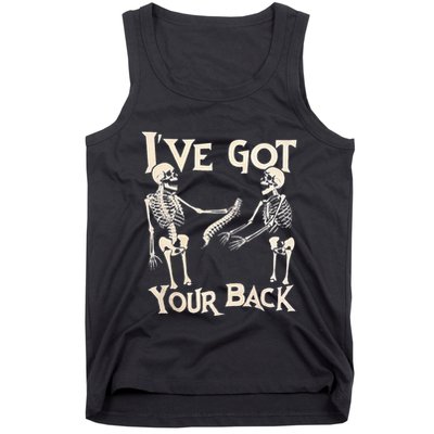 Ive Got Your Back Halloween Skeleton Skull Tank Top