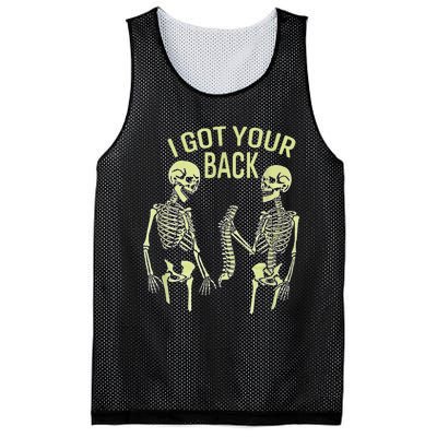 I Got Your Back Halloween Skeleton Skull Sarcastic Mesh Reversible Basketball Jersey Tank