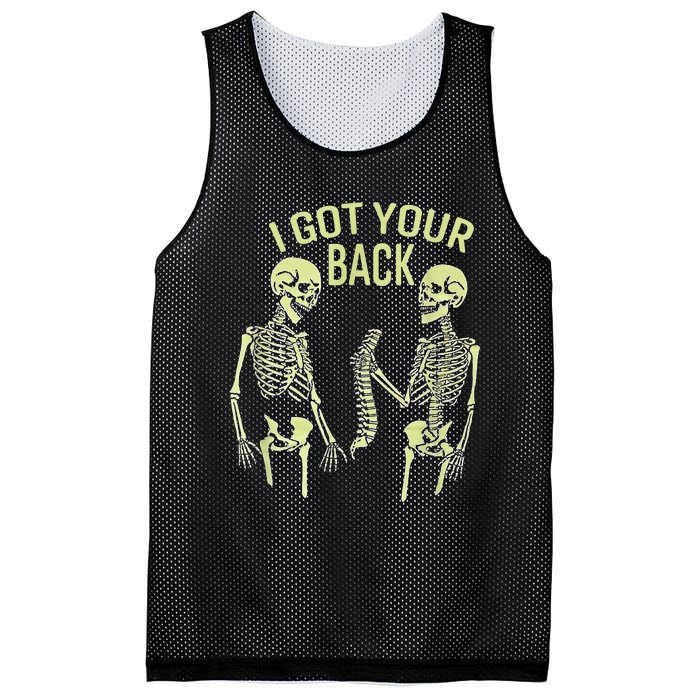 I Got Your Back Halloween Skeleton Skull Sarcastic Mesh Reversible Basketball Jersey Tank