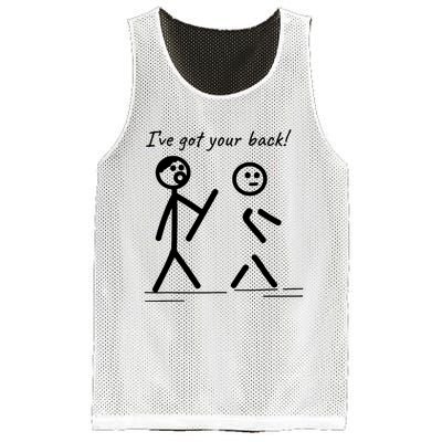 I Got Your Back Stick Figure Friendship Sarcasm Mesh Reversible Basketball Jersey Tank