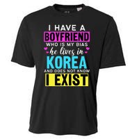 I Have A Boyfriend Who Is My Bias Kpop Lover Kdrama Korean Cooling Performance Crew T-Shirt