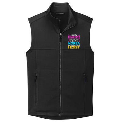 I Have A Boyfriend Who Is My Bias Kpop Lover Kdrama Korean Collective Smooth Fleece Vest