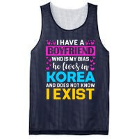 I Have A Boyfriend Who Is My Bias Kpop Lover Kdrama Korean Mesh Reversible Basketball Jersey Tank