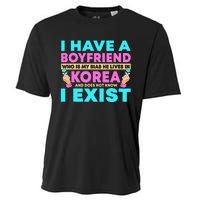 I Have A Boyfriend Who Is My Bias Korean Kdrama Kpop Lover Cooling Performance Crew T-Shirt