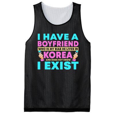 I Have A Boyfriend Who Is My Bias Korean Kdrama Kpop Lover Mesh Reversible Basketball Jersey Tank