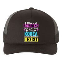 I Have A Boyfriend Who Is My Bias Kpop Lover Kdrama Korean Yupoong Adult 5-Panel Trucker Hat