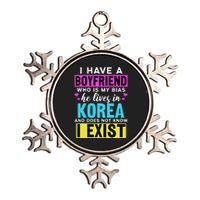 I Have A Boyfriend Who Is My Bias Kpop Lover Kdrama Korean Metallic Star Ornament