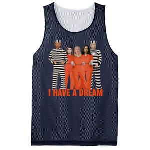 I Have A Dream Mesh Reversible Basketball Jersey Tank