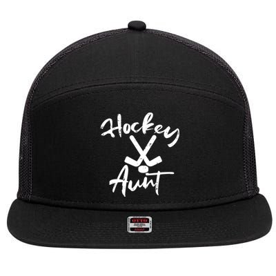 Ice Hockey Aunt Cute Mothers Day Aunty Auntie Nephew Great Gift 7 Panel Mesh Trucker Snapback Hat