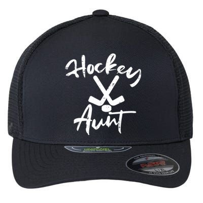 Ice Hockey Aunt Cute Mothers Day Aunty Auntie Nephew Great Gift Flexfit Unipanel Trucker Cap