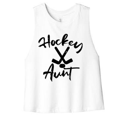 Ice Hockey Aunt Cute Mothers Day Aunty Auntie Nephew Great Gift Women's Racerback Cropped Tank