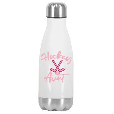 Ice Hockey Aunt Cute Mothers Day Aunty Auntie Nephew Meaningful Gift Stainless Steel Insulated Water Bottle