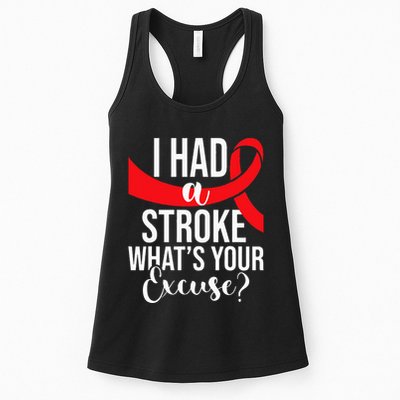 I Had A Stroke  Stroke Survivor Red Awareness Ribbon Womens Tank Top