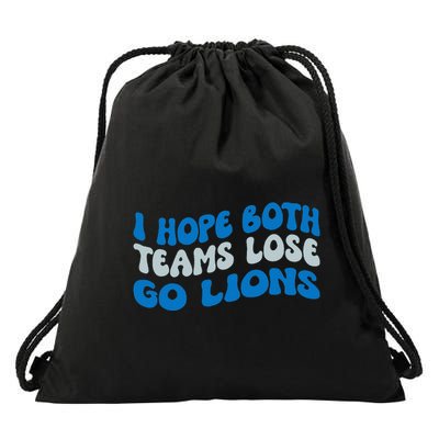 I Hope Both Teams Lose Go Lion Grovy Women Drawstring Bag