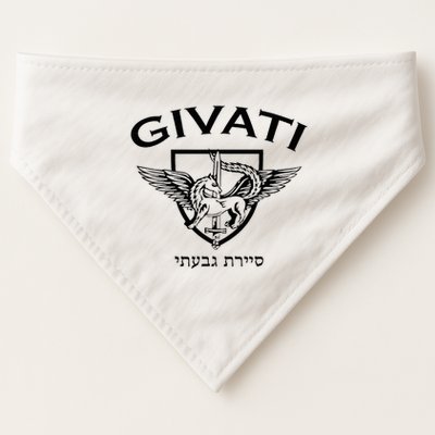 Israeli Highland Brigade Givati Special Forces Idf USA-Made Doggie Bandana