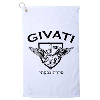Israeli Highland Brigade Givati Special Forces Idf Golf Towel